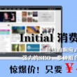 118图库118论坛网址之家i......新一代
